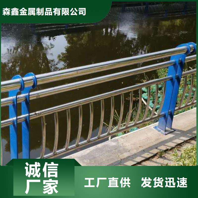 立柱桥梁防撞护栏-视频-立柱桥梁防撞护栏_江西省抚州市森鑫金属制品(抚州市分公司)
