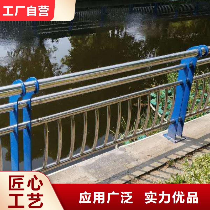 立柱桥梁防撞护栏-视频-海北|海西|玉树|海南森鑫立柱桥梁防撞护栏_ 森鑫金属制品(海东市分公司)
