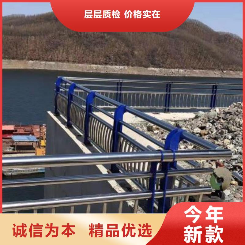 不锈钢复合管护栏发货快速