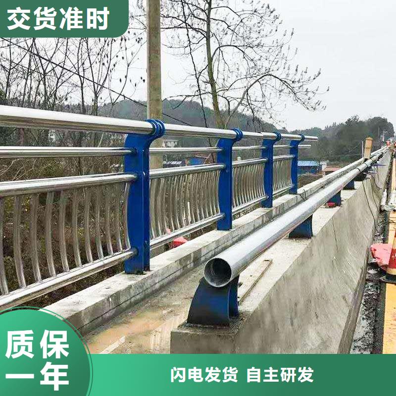 护栏2铝合金护栏多行业适用