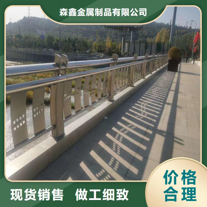 护栏2铝合金护栏根据要求定制