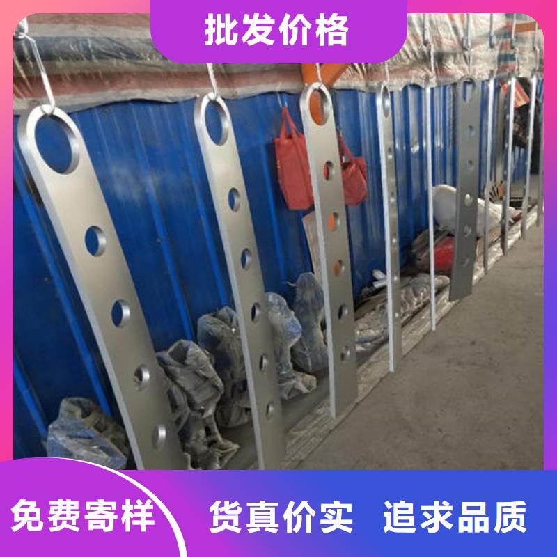 护栏2铝合金护栏根据要求定制