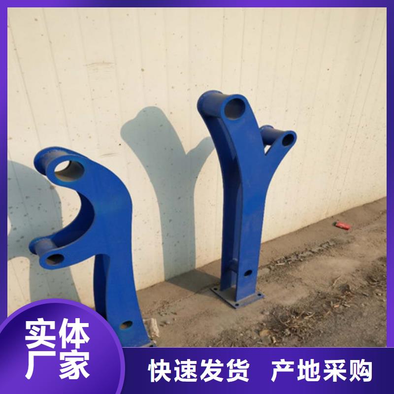 立柱桥梁防撞护栏-视频-徐州市立柱桥梁防撞护栏|睢宁|贾汪|镇江|连云港|扬州|盐城|无锡|苏州