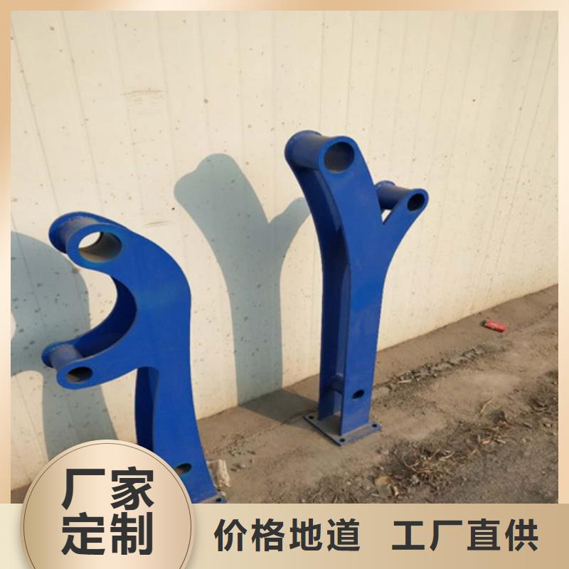 立柱桥梁防撞护栏-视频-嵊州|诸暨|嘉兴|台州|金华|衢州|舟山立柱桥梁防撞护栏工厂自营-森鑫金属制品(绍兴市分公司)