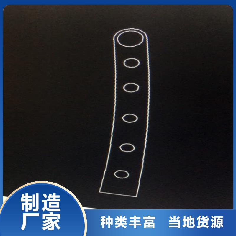 立柱桥梁防撞护栏-视频-霍山|舒城|巢湖|黄山|淮北|亳州|蚌埠|宿州立柱桥梁防撞护栏当日价格-森鑫金属制品(六安市分公司)