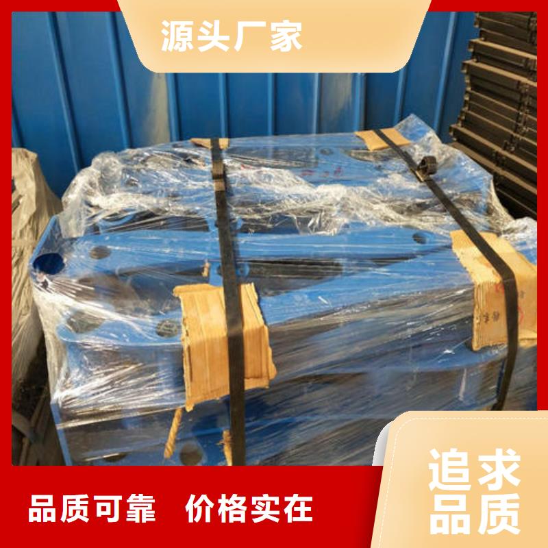 定制不锈钢护栏_精选厂家