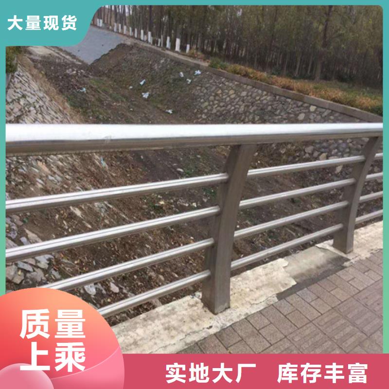 护栏2,防撞护栏生产厂家实体厂家大量现货