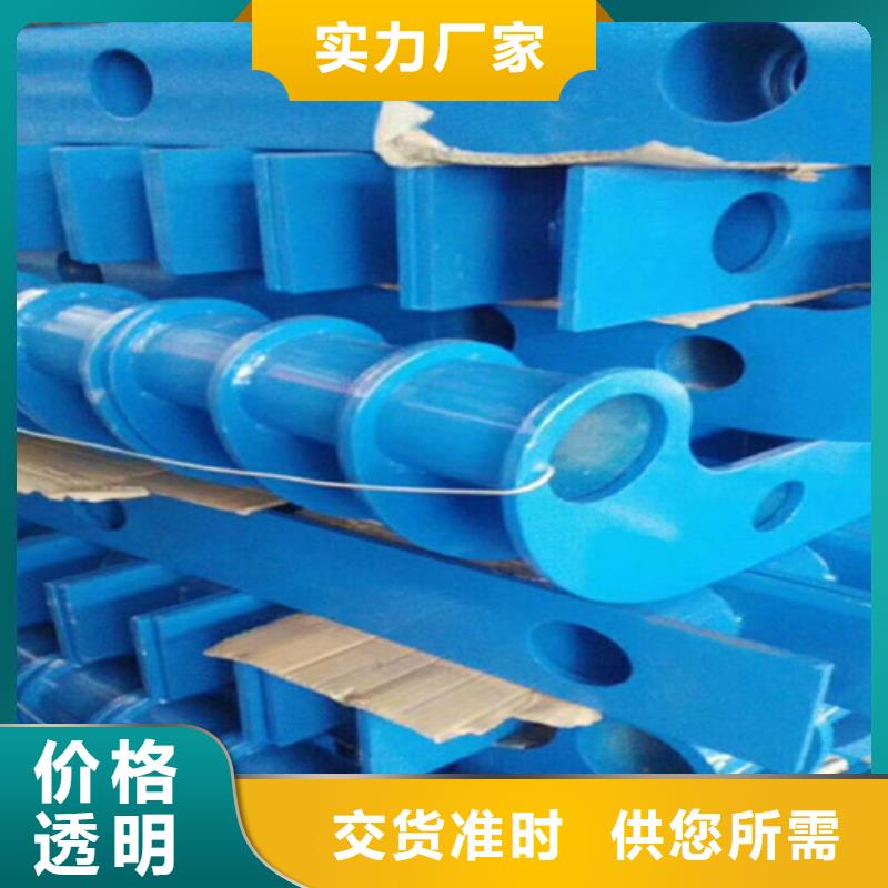 河道护栏供应商