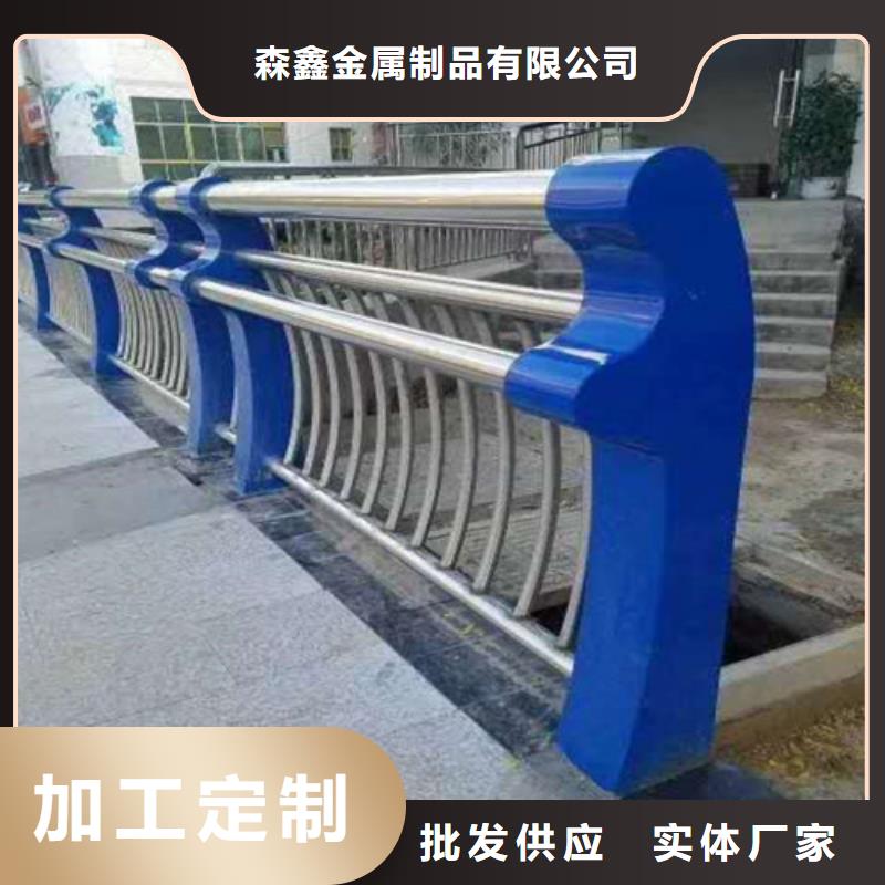 立柱桥梁防撞护栏-视频-河南省商丘市森鑫立柱桥梁防撞护栏可服务区域夏邑|睢县|周口|焦作|濮阳|郑州|安阳|鹤壁等