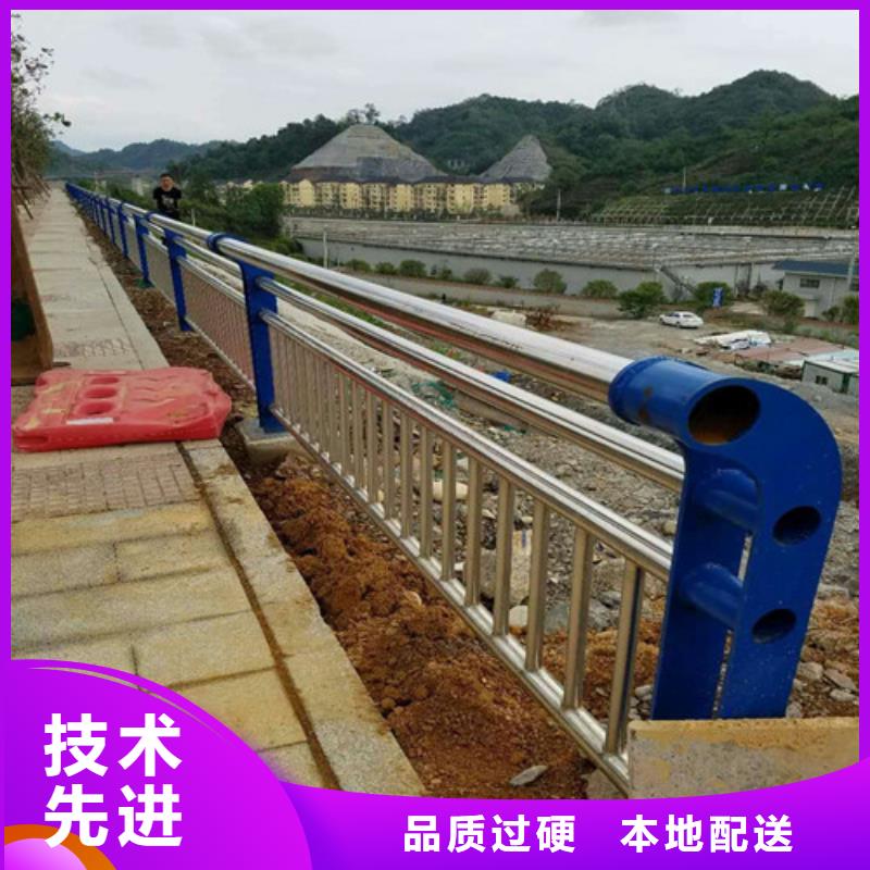 护栏2铝合金护栏根据要求定制