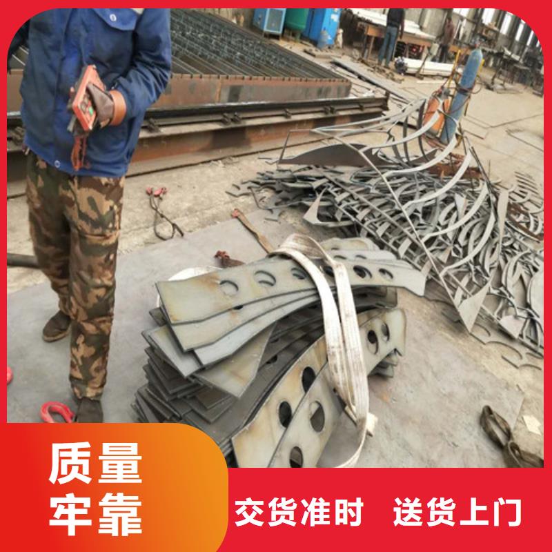 立柱桥梁防撞护栏-视频-运城|晋城|朔州|忻州|大同|阳泉森鑫立柱桥梁防撞护栏_ 森鑫金属制品(山西省分公司)