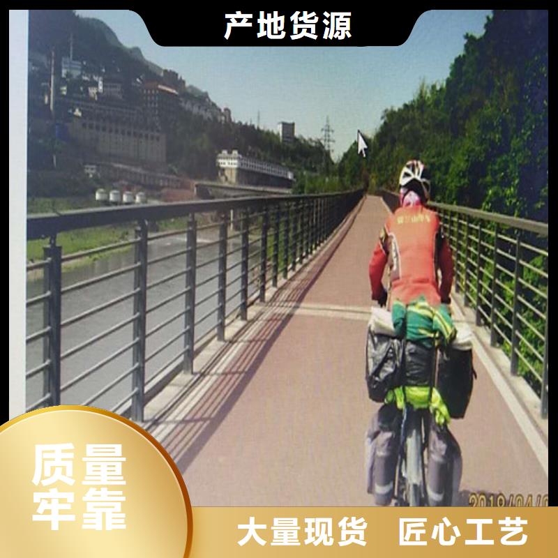 立柱桥梁防撞护栏-视频-徐州市立柱桥梁防撞护栏|睢宁|贾汪|镇江|连云港|扬州|盐城|无锡|苏州