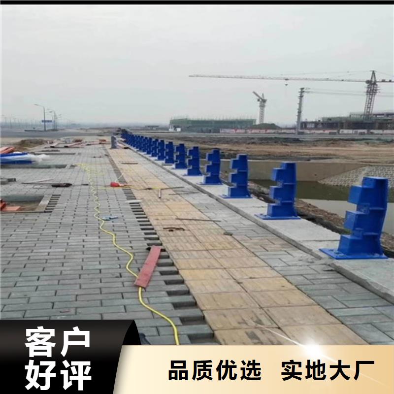 护栏2不锈钢复合管护栏好货直销