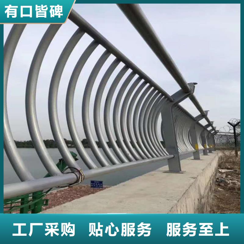 (森鑫)做工细致护栏2,【铝合金护栏】优质货源