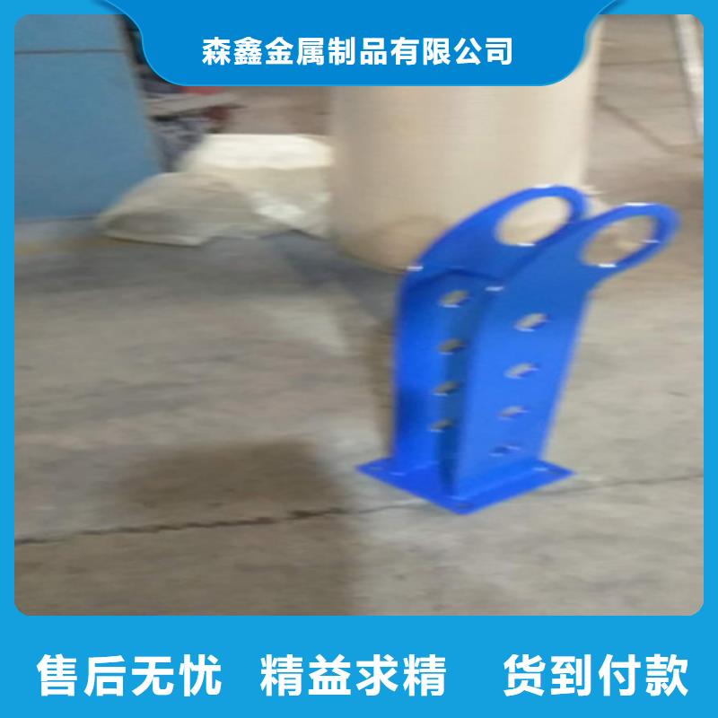 服务周到的河道钢护栏供货商