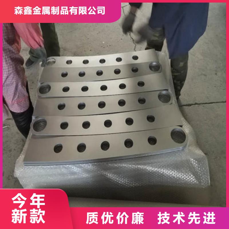 量大更优惠【护栏2】铝合金护栏生产厂家服务周到-v651.com