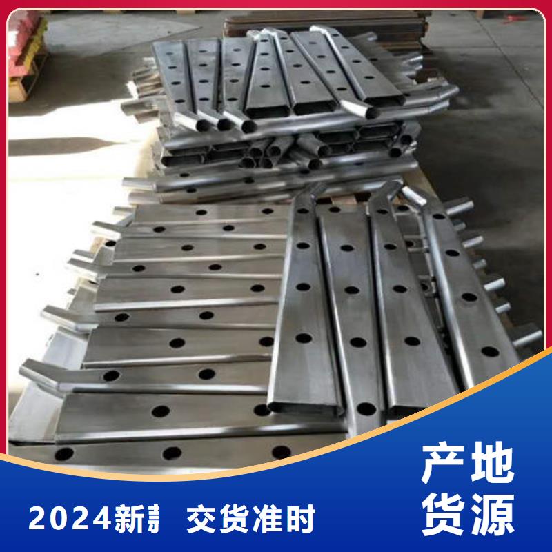 【产品细节参数 护栏2 防撞护栏生产厂家生产加工】-附近品牌
