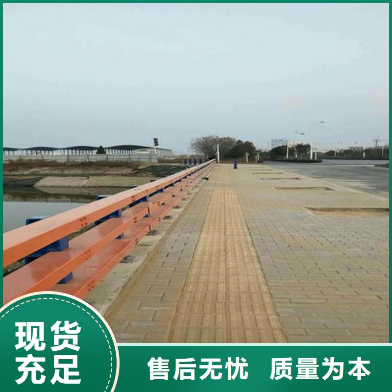 立柱桥梁防撞护栏-视频-立柱桥梁防撞护栏_江西省抚州市森鑫金属制品(抚州市分公司)