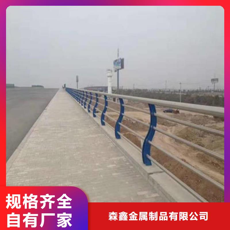 河道护栏供应商