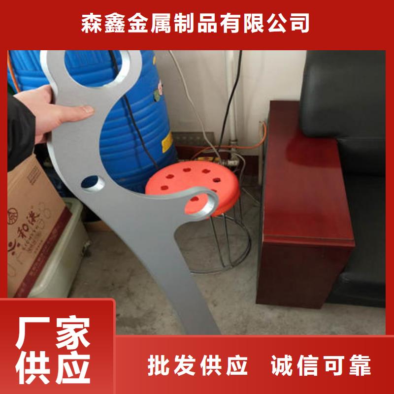 立柱桥梁防撞护栏-视频-麻江|天柱|黔南|毕节|贵阳|铜仁|黔西南|安顺森鑫立柱桥梁防撞护栏_ 森鑫金属制品(黔东南市分公司)