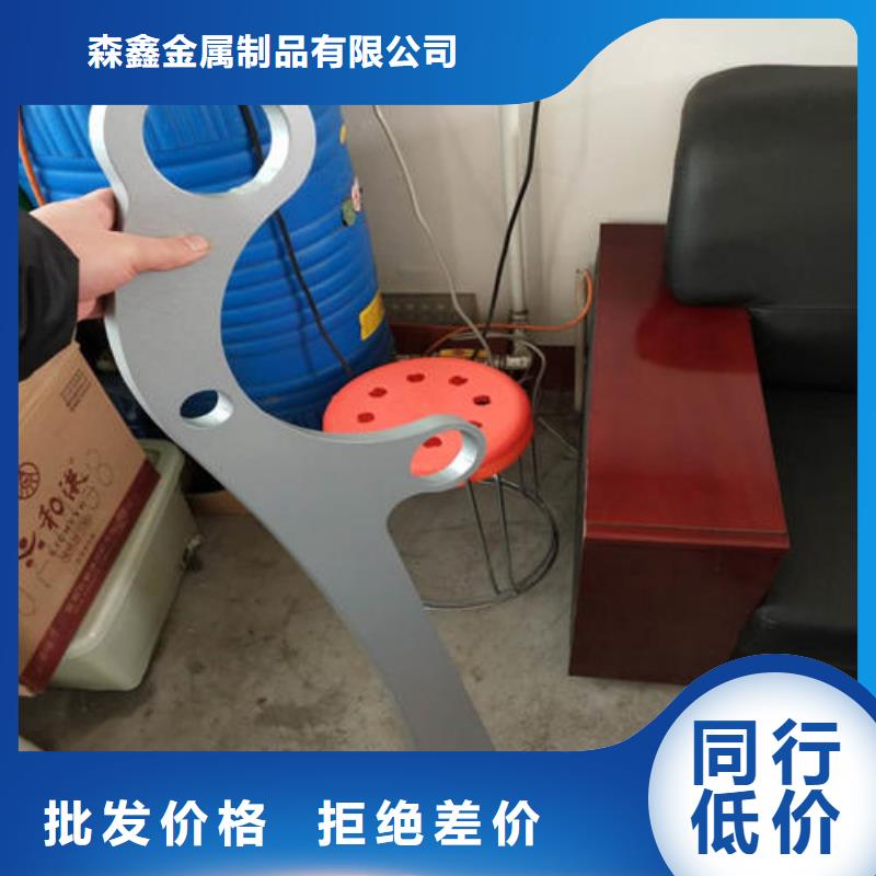 优选：不锈钢复合管护栏基地