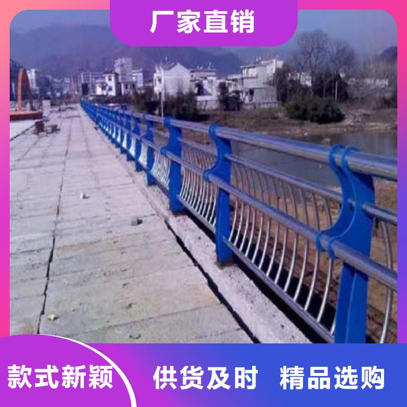 立柱桥梁防撞护栏-视频-河南省商丘市森鑫立柱桥梁防撞护栏可服务区域夏邑|睢县|周口|焦作|濮阳|郑州|安阳|鹤壁等