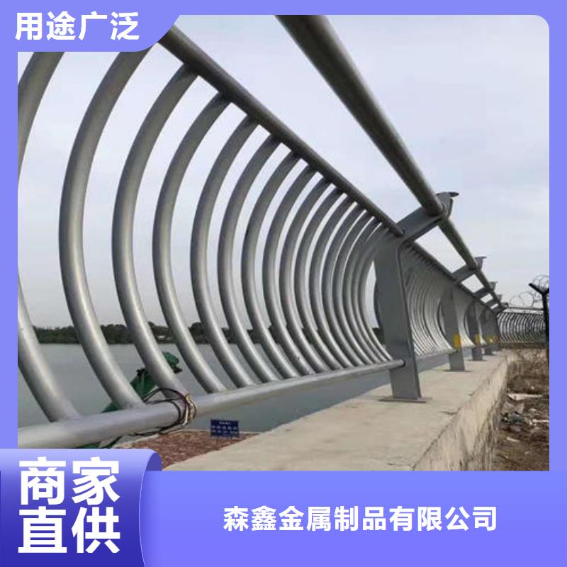 立柱桥梁防撞护栏-视频-嵊州|诸暨|嘉兴|台州|金华|衢州|舟山立柱桥梁防撞护栏工厂自营-森鑫金属制品(绍兴市分公司)