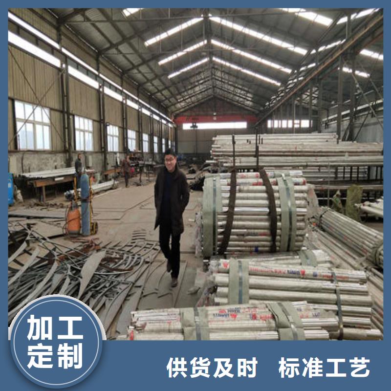 护栏2铝合金护栏多行业适用