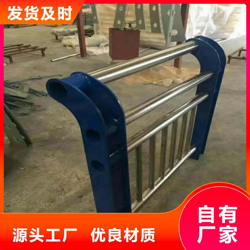 立柱桥梁防撞护栏-视频-嵊州|诸暨|嘉兴|台州|金华|衢州|舟山立柱桥梁防撞护栏工厂自营-森鑫金属制品(绍兴市分公司)