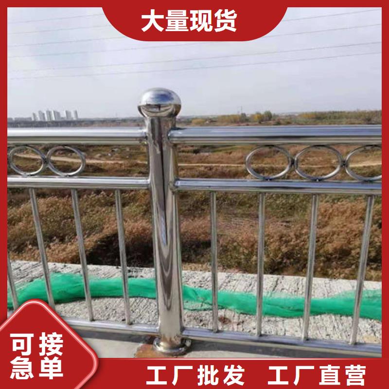 立柱桥梁防撞护栏-视频-海北|海西|玉树|海南森鑫立柱桥梁防撞护栏_ 森鑫金属制品(海东市分公司)