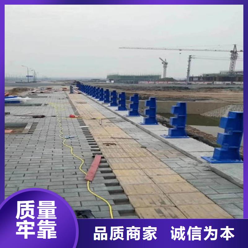 钢护栏-我们只做高品质