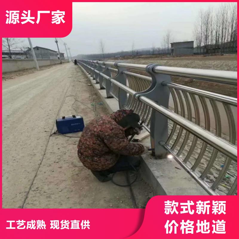 立柱桥梁防撞护栏-视频-嵊州|诸暨|嘉兴|台州|金华|衢州|舟山立柱桥梁防撞护栏工厂自营-森鑫金属制品(绍兴市分公司)