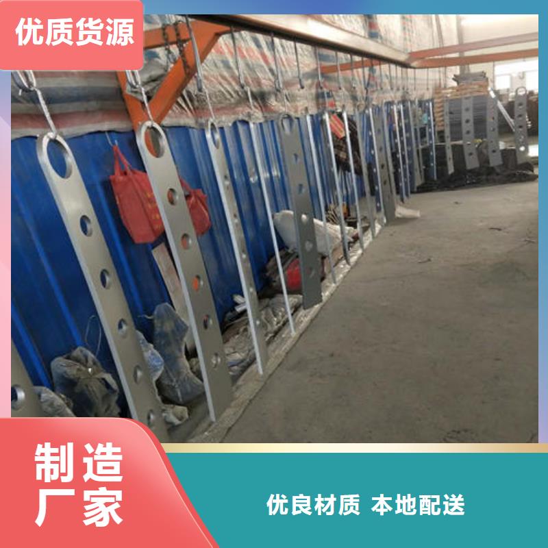 立柱桥梁防撞护栏-视频-徐州市立柱桥梁防撞护栏|睢宁|贾汪|镇江|连云港|扬州|盐城|无锡|苏州