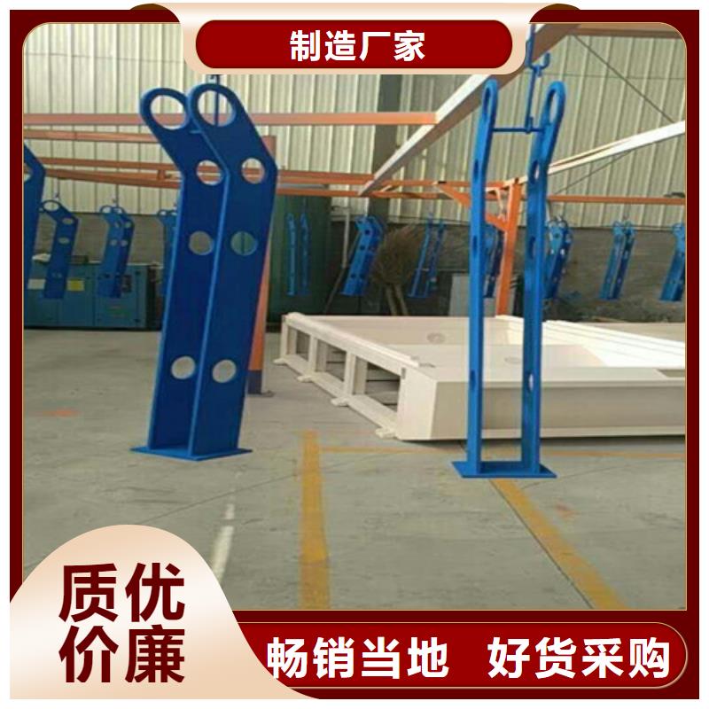 视频:--当地【出厂严格质检 护栏2_灯光护栏无中间商厂家直销】