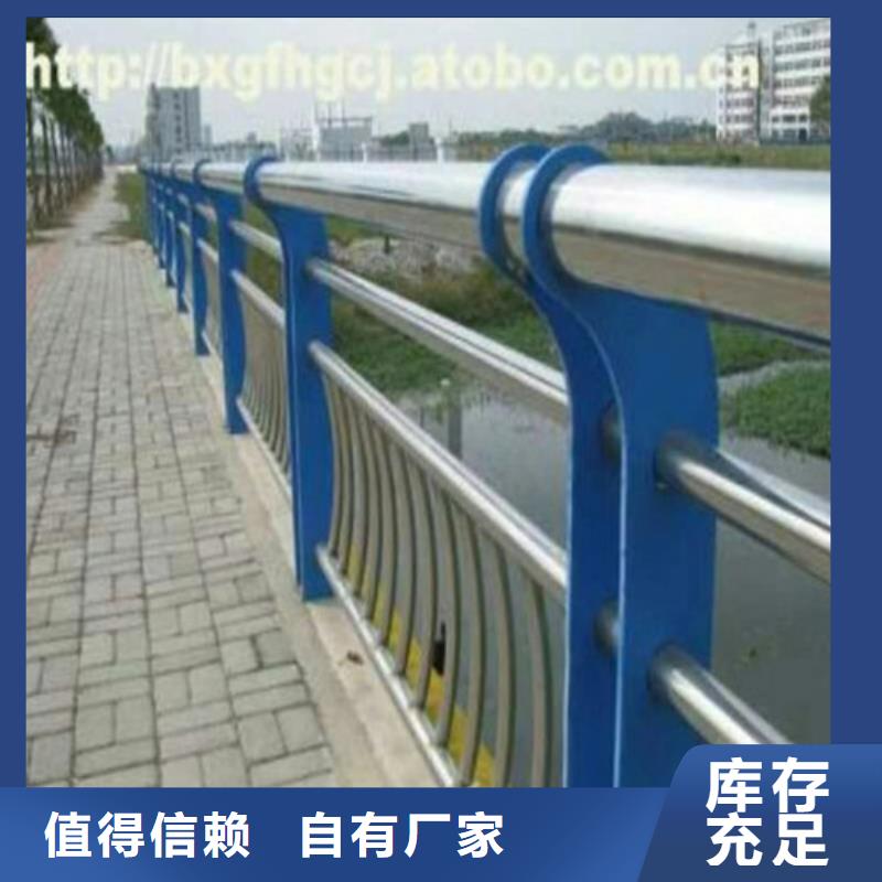视频:--当地【出厂严格质检 护栏2_灯光护栏无中间商厂家直销】
