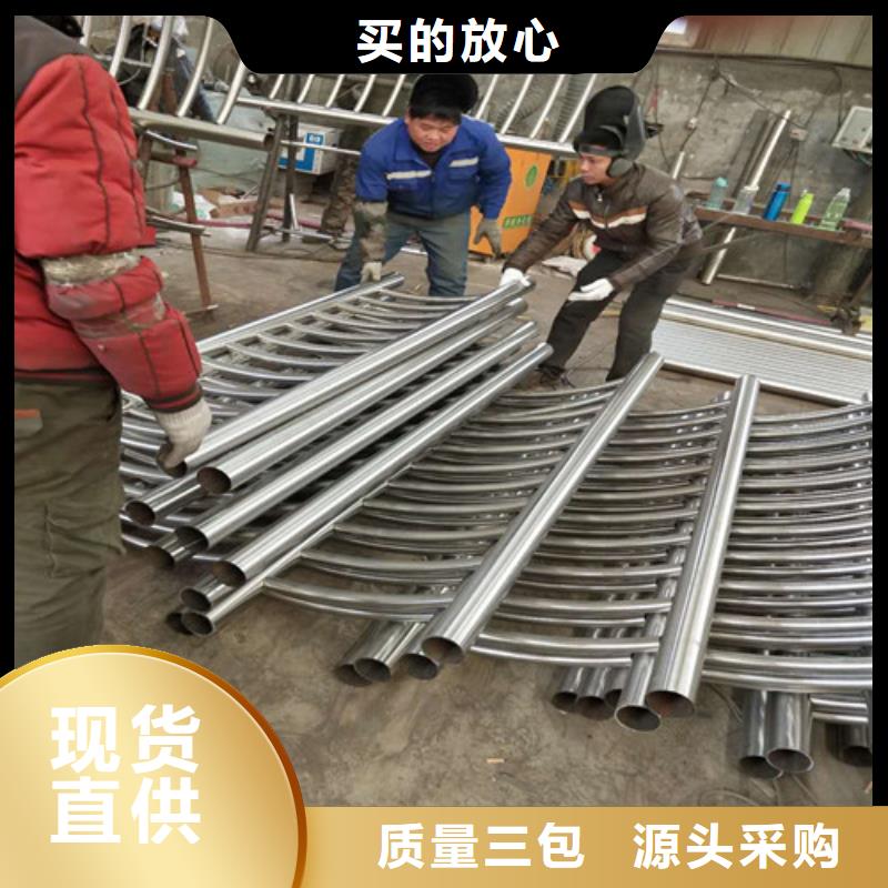 立柱桥梁防撞护栏-视频-阿里|昌都|拉萨|山南|林芝森鑫立柱桥梁防撞护栏_ 森鑫金属制品(西藏分公司)