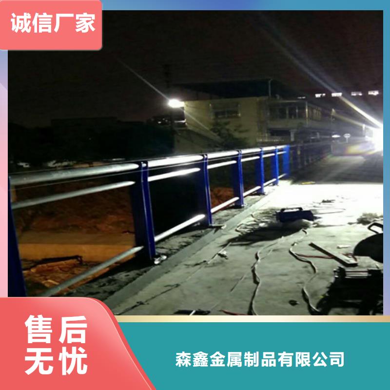 供应景观护栏品牌厂家