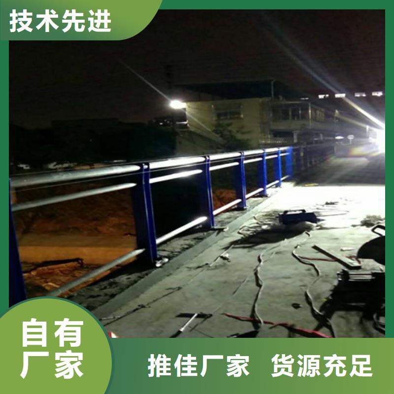 护栏2不锈钢复合管护栏厂家工艺成熟
