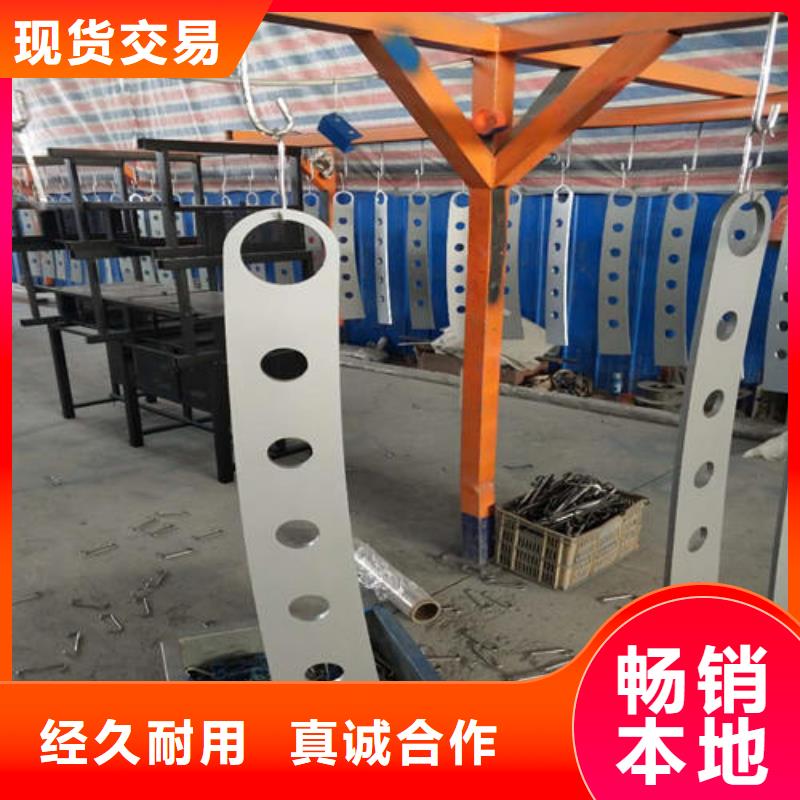 立柱桥梁防撞护栏-视频-徐州市立柱桥梁防撞护栏|睢宁|贾汪|镇江|连云港|扬州|盐城|无锡|苏州