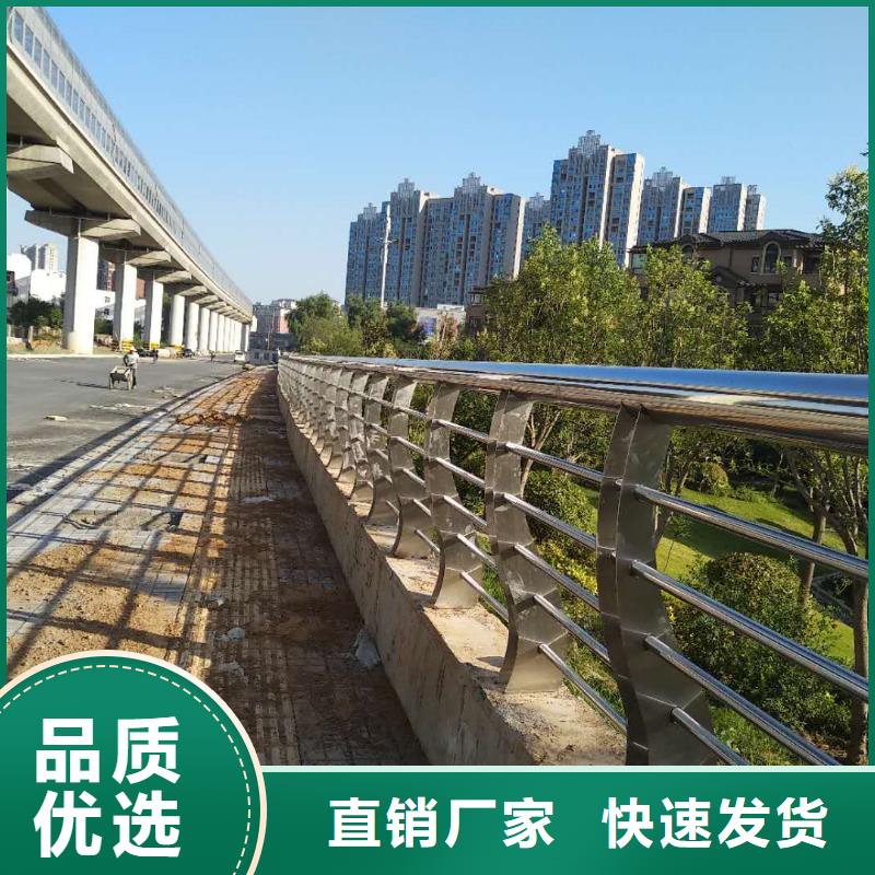 护栏2铝合金护栏厂家实体诚信经营