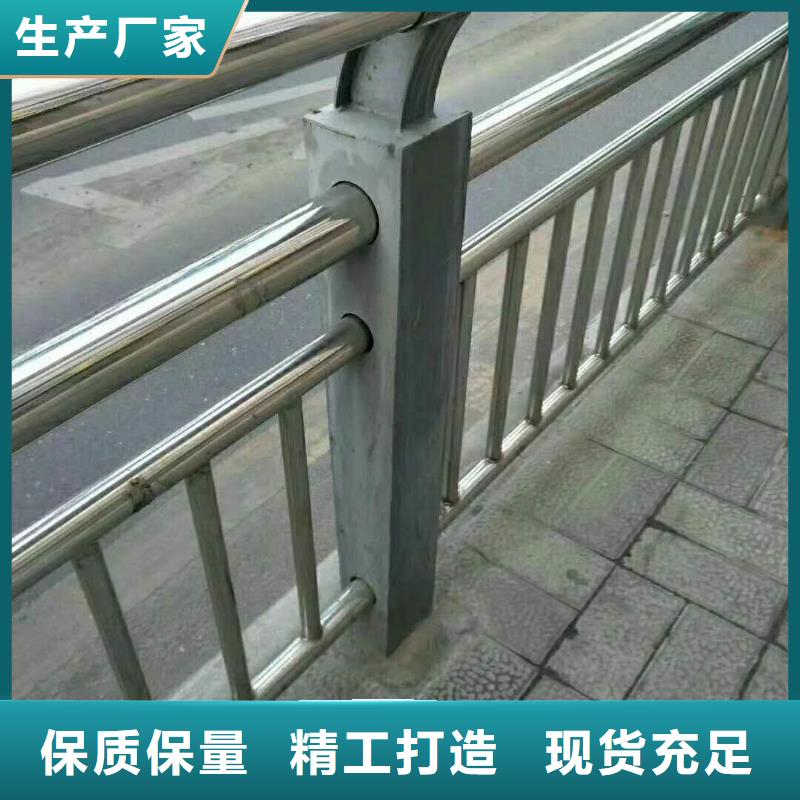 立柱桥梁防撞护栏-视频-河南省商丘市森鑫立柱桥梁防撞护栏可服务区域夏邑|睢县|周口|焦作|濮阳|郑州|安阳|鹤壁等