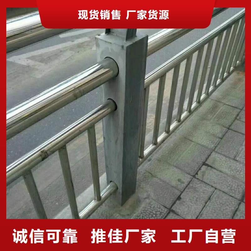 立柱桥梁防撞护栏-视频-运城|晋城|朔州|忻州|大同|阳泉森鑫立柱桥梁防撞护栏_ 森鑫金属制品(山西省分公司)