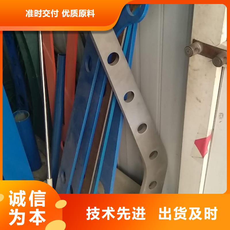 立柱桥梁防撞护栏-视频-立柱桥梁防撞护栏_江西省抚州市森鑫金属制品(抚州市分公司)