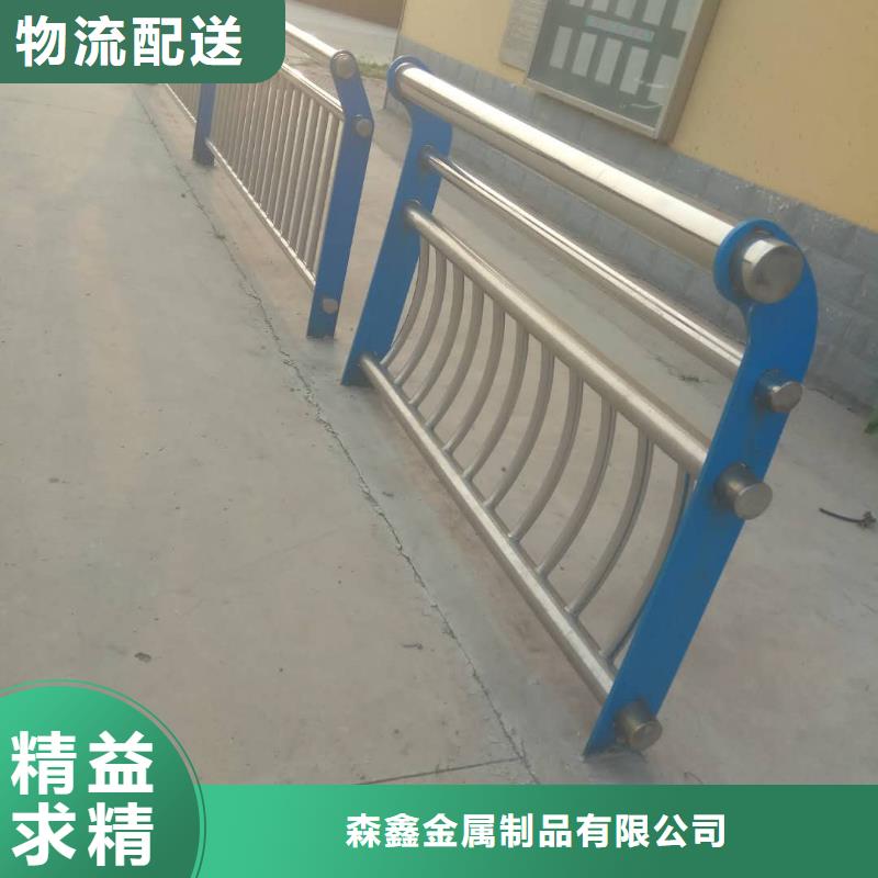 护栏2不锈钢复合管护栏实力优品