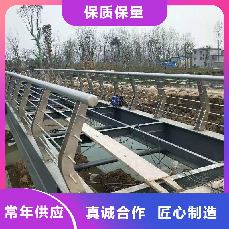 护栏2不锈钢复合管护栏厂家工艺成熟