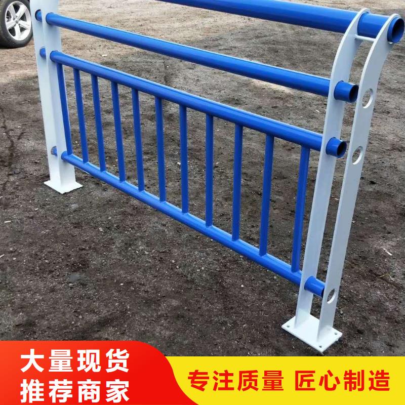 护栏2灯光护栏厂家交货准时