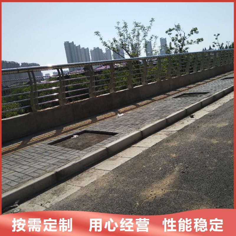 可信赖的防撞护栏厂家