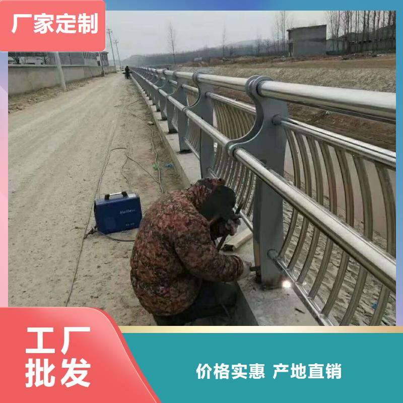 钢护栏低于市场价