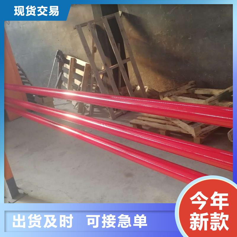 <森鑫>【采购无忧 护栏2,灯光护栏厂家源头把关放心选购】-产品视频