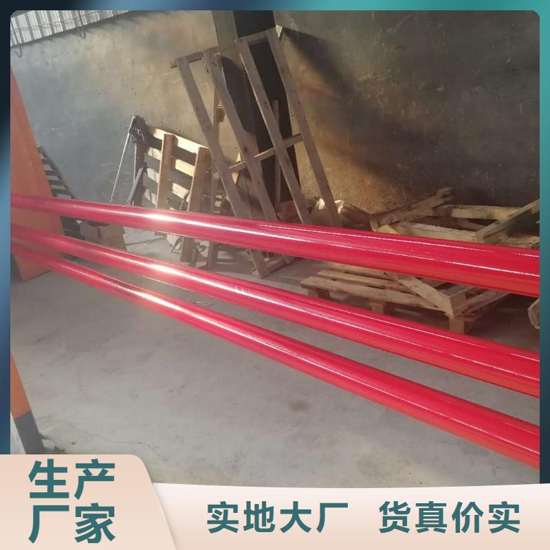 护栏2不锈钢复合管护栏好货直销